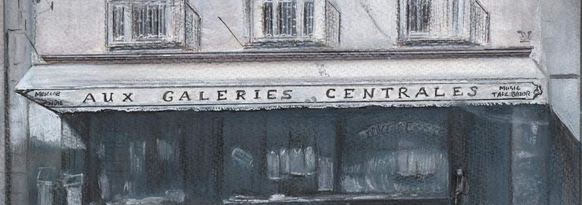 Au_galerie_centrale
